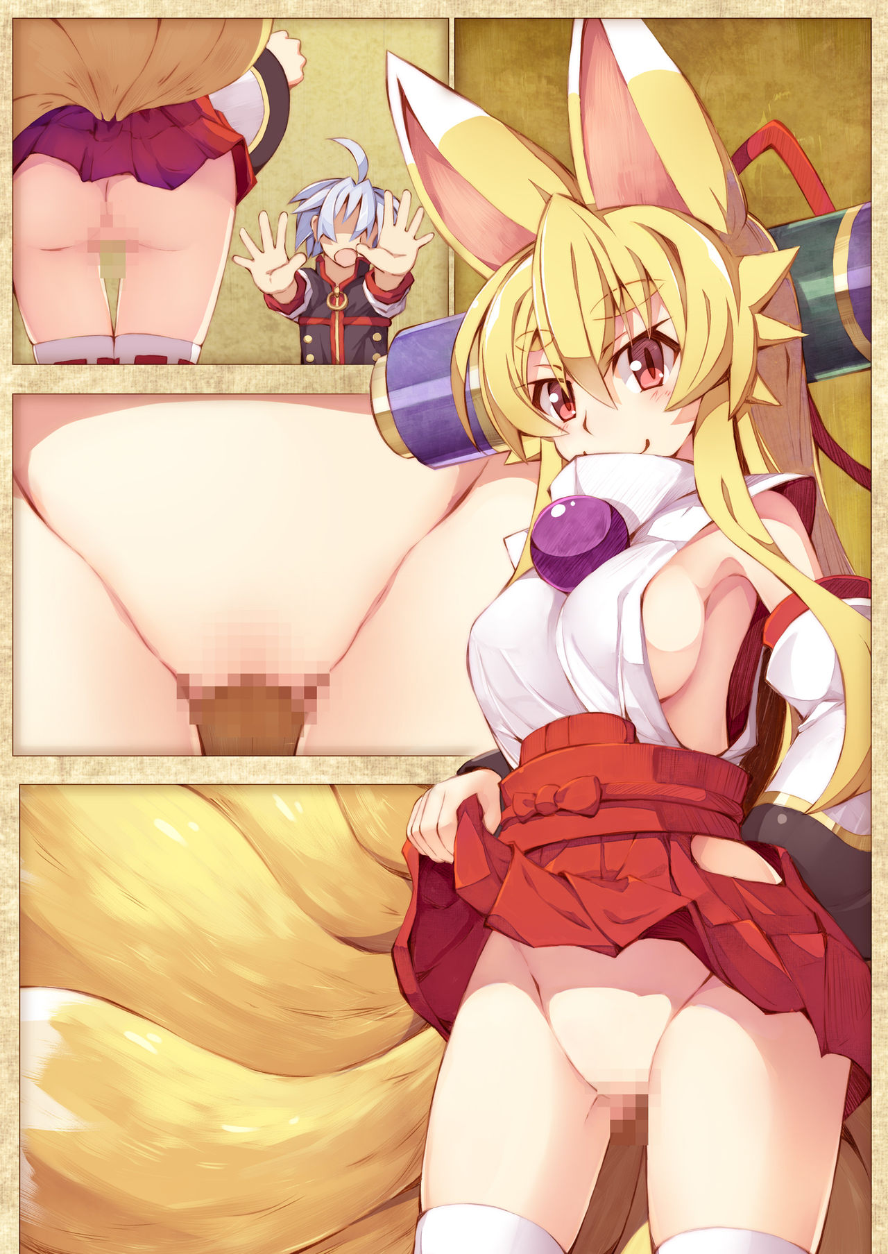 [きつね小屋 (saru)] イヅナの本 其の三 (神羅万象チョコ)