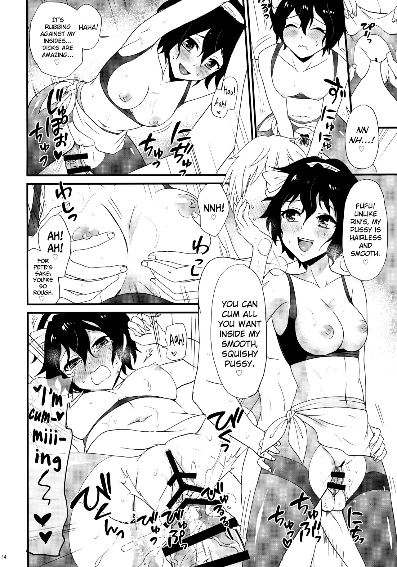 (C91) [フルスイングオトメ (タカヤマノン)] ばいく部のおもてなし (ばくおん!!) [英訳]