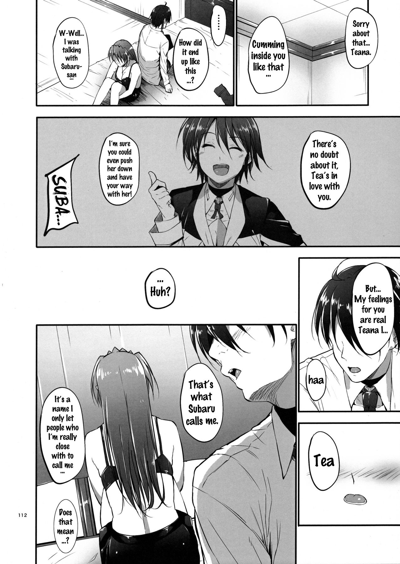 (C88) [IV VA SHIN (みくに瑞貴)] Home Sweet Home ～フェイト編～ (Home Sweet Home ~総集編~) (魔法少女リリカルなのは) [英訳] [ページ欠落]
