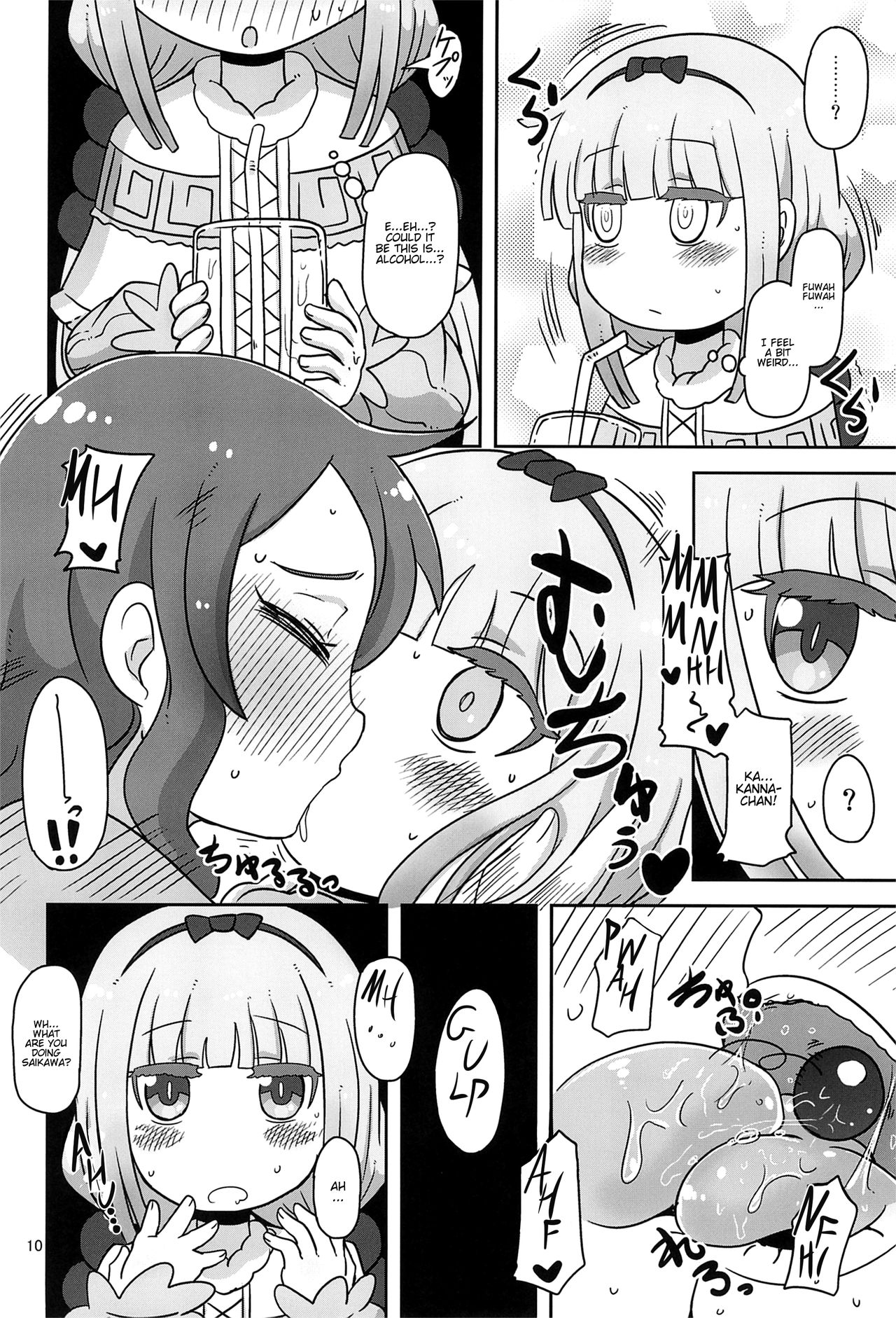 (COMIC1☆11) [HellDevice (nalvas)] Dragonic Lolita Bomb! (小林さんちのメイドラゴン) [英訳]