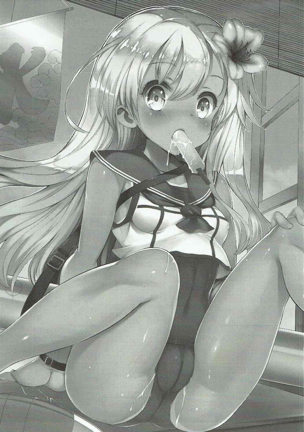 (C88) [碧天コンビナート (黒碧天)] 独艦少女 -私達 遠い国から 来たんです- (艦隊これくしょん -艦これ-)