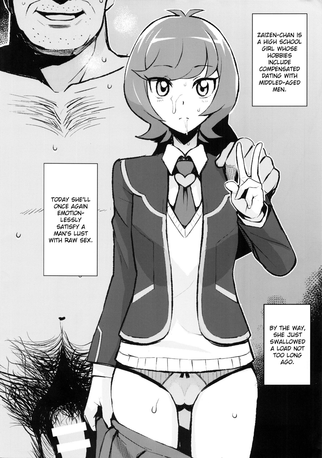 (C92) [フニフニラボ (たまごろー)] NKDC vol.7 (遊☆戯☆王VRAINS) [英訳]