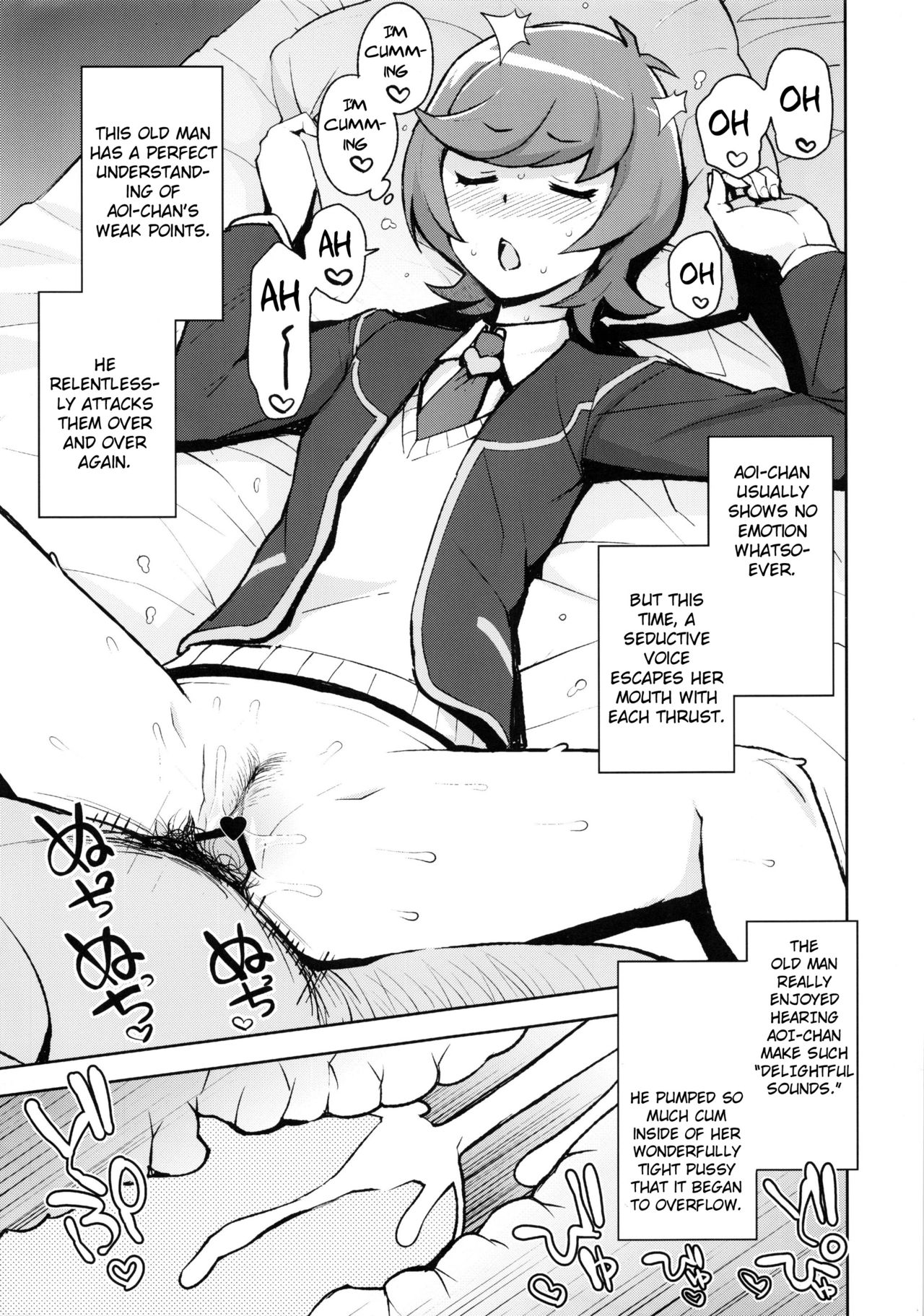 (C92) [フニフニラボ (たまごろー)] NKDC vol.7 (遊☆戯☆王VRAINS) [英訳]