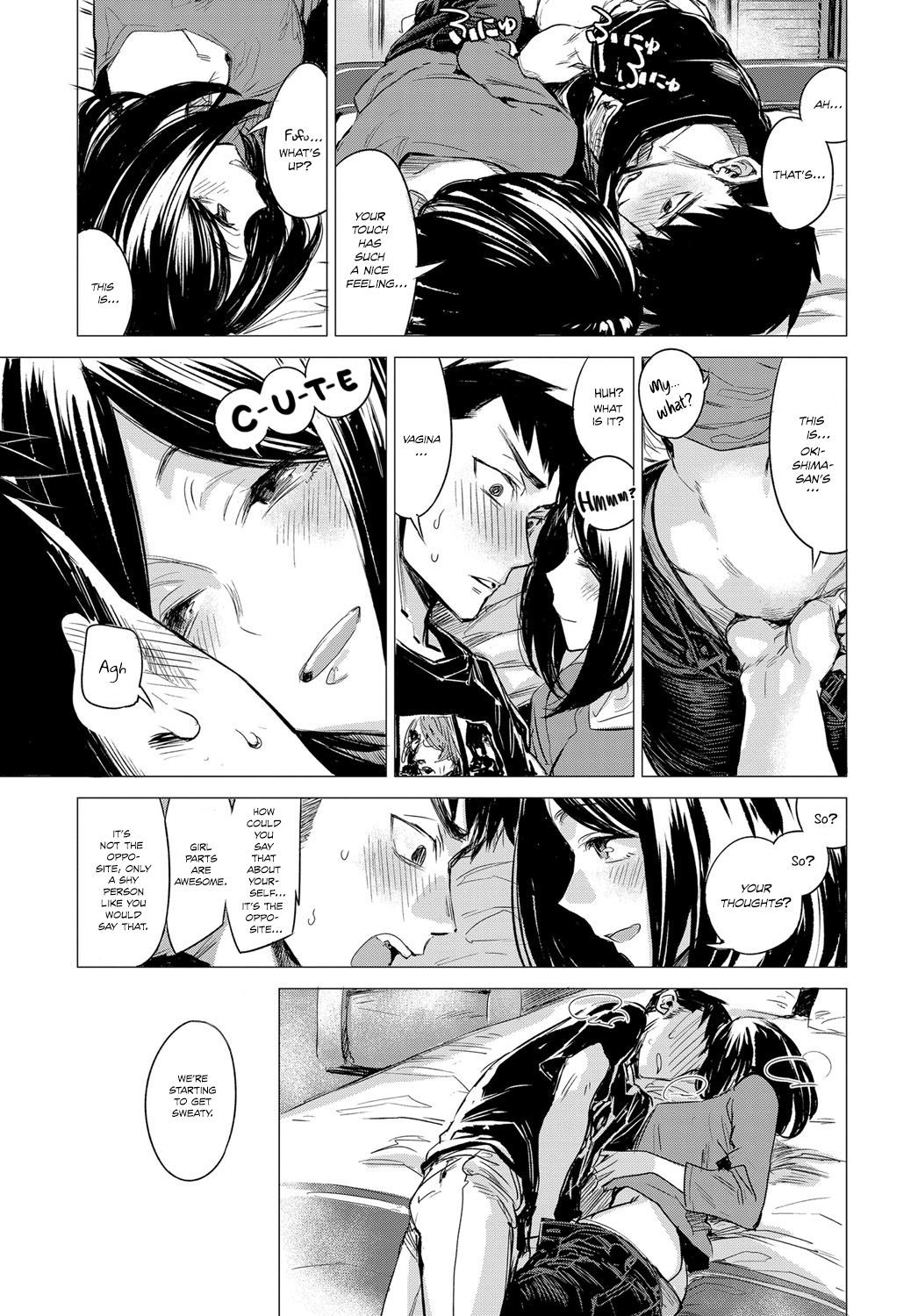 [幾花にいろ] 落花流水 (COMIC アンスリウム 2017年5月号) [英訳] [DL版]
