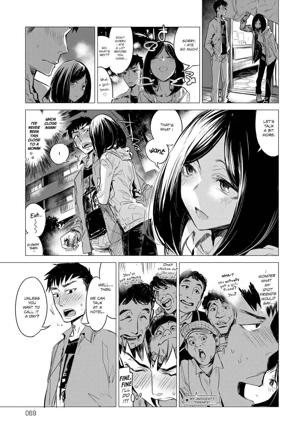 [幾花にいろ] 落花流水 (COMIC アンスリウム 2017年5月号) [英訳] [DL版]