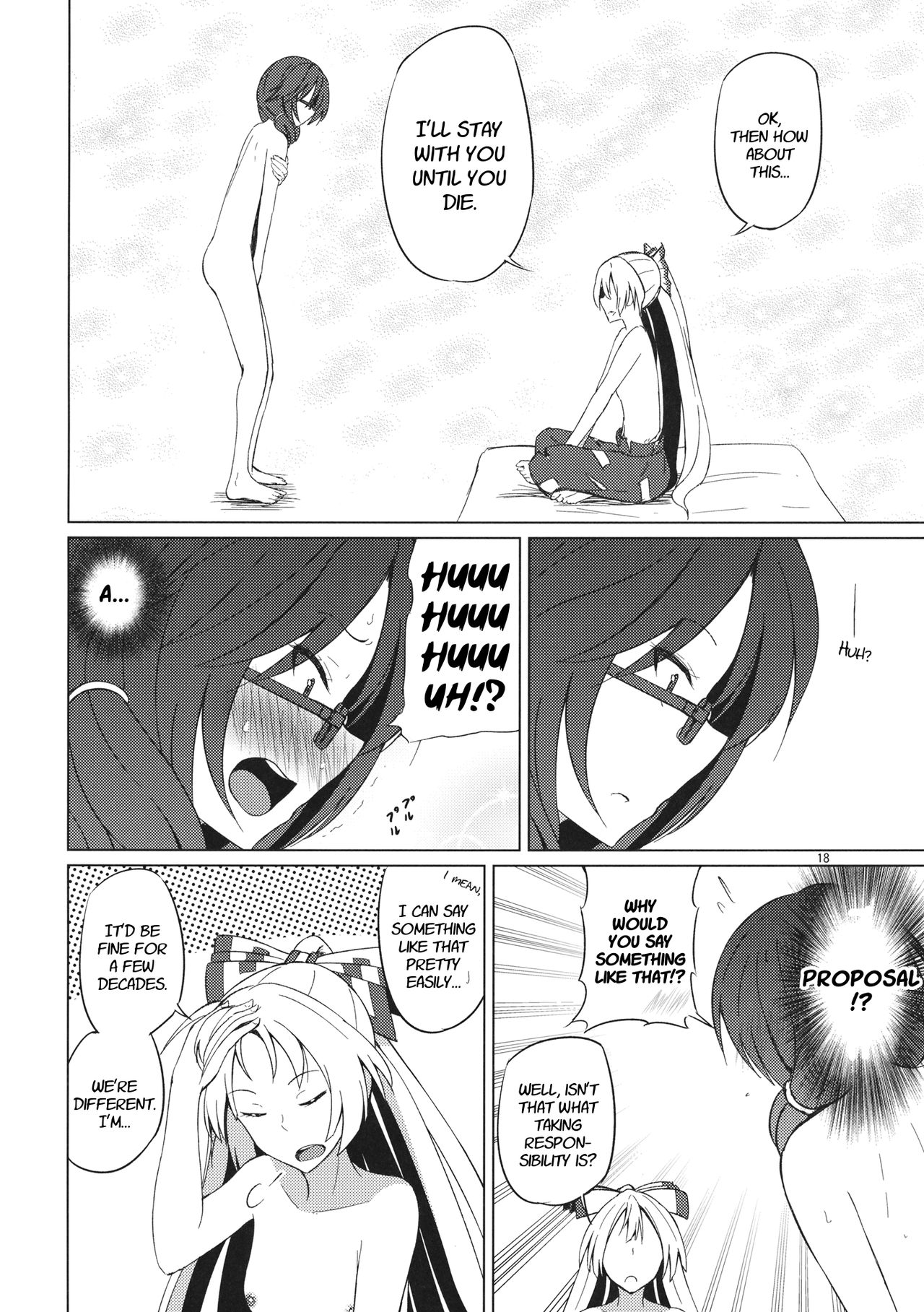 (例大祭14) [ムゲンダイ (フメイ)] 女のコ同士なんて絶対おかしいっ!! (東方Project) [英訳]