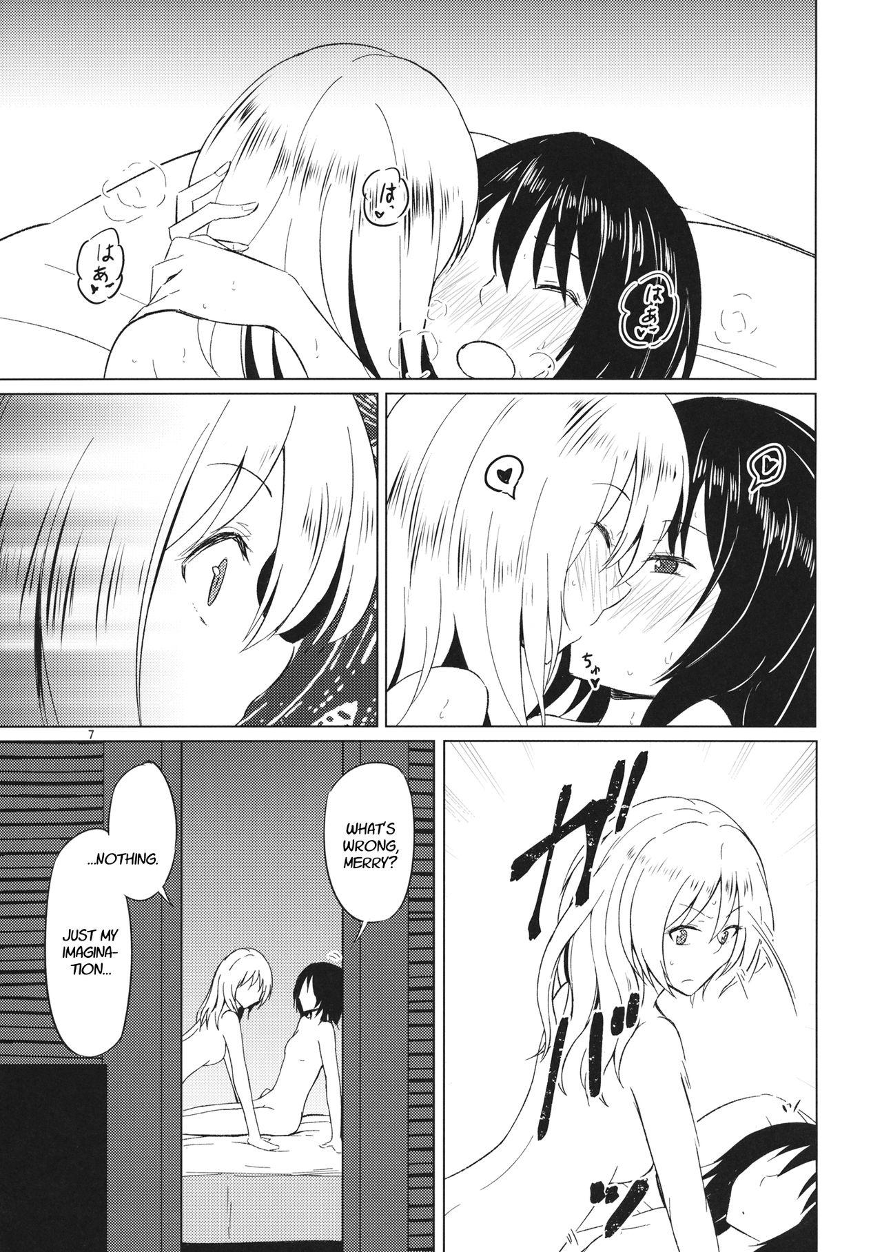 (例大祭14) [ムゲンダイ (フメイ)] 女のコ同士なんて絶対おかしいっ!! (東方Project) [英訳]