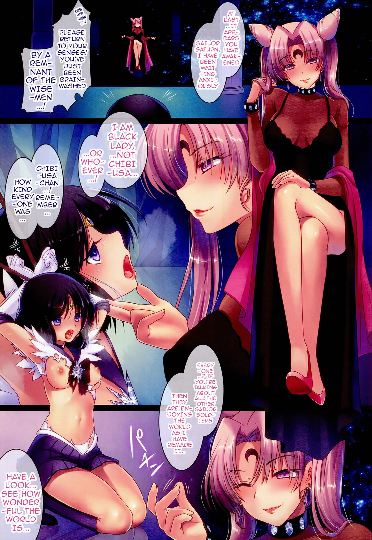 (C86) [slice slime (108号)] 土星籠絡 (美少女戦士セーラームーン) [英訳]