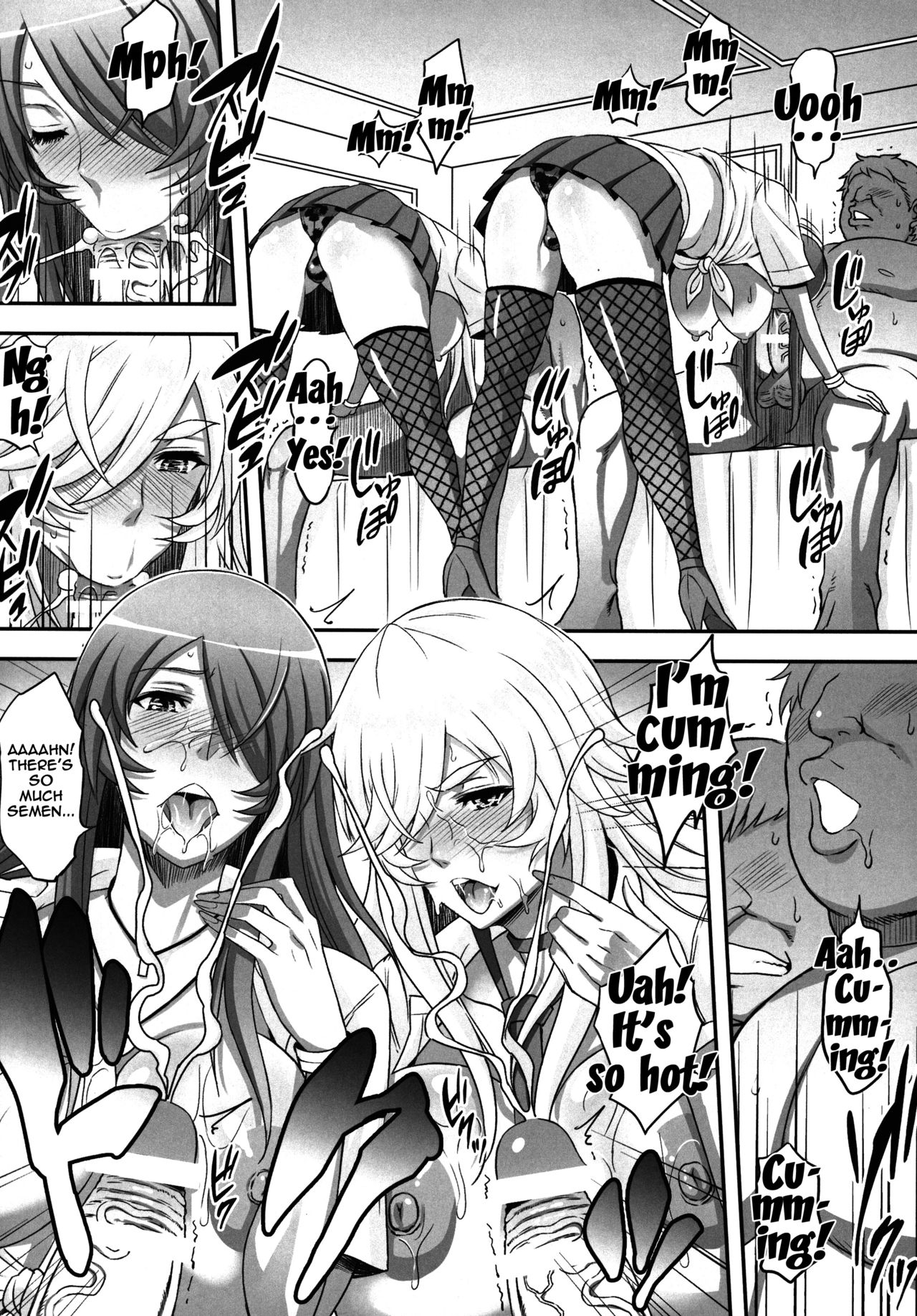 (C91) [ディオゲネスクラブ (灰川ヘムレン)] 蜀漢満漢全席総集編･弐 (一騎当千) [英訳]