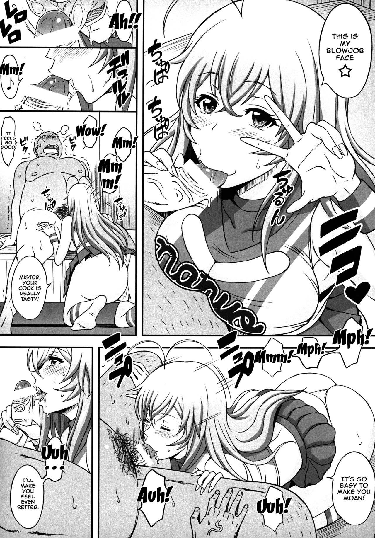 (C91) [ディオゲネスクラブ (灰川ヘムレン)] 蜀漢満漢全席総集編･弐 (一騎当千) [英訳]