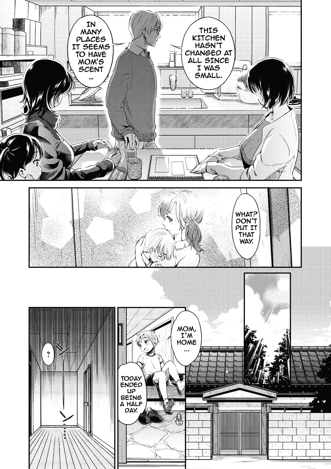 [うめ丸] いまから彼女が寝盗られます 第1-4話 [英訳] [DL版]