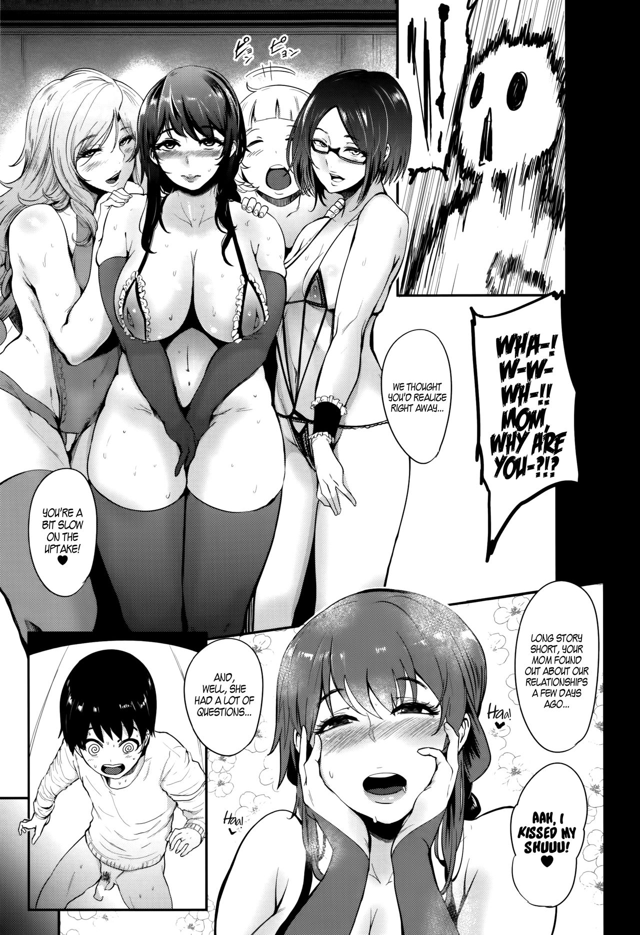 [おとちち] クッキングパコパコ [英訳]