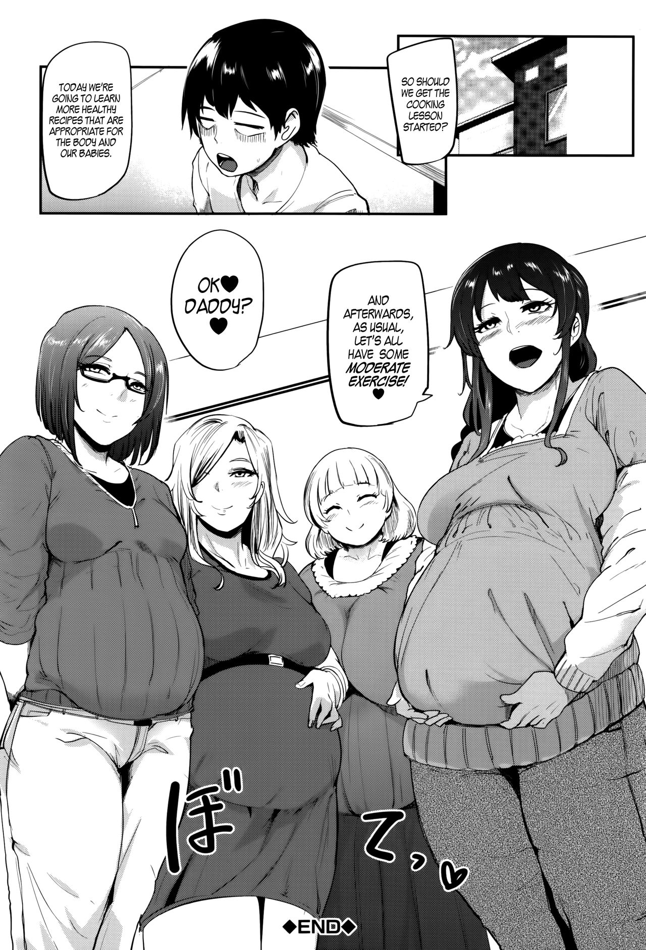 [おとちち] クッキングパコパコ [英訳]