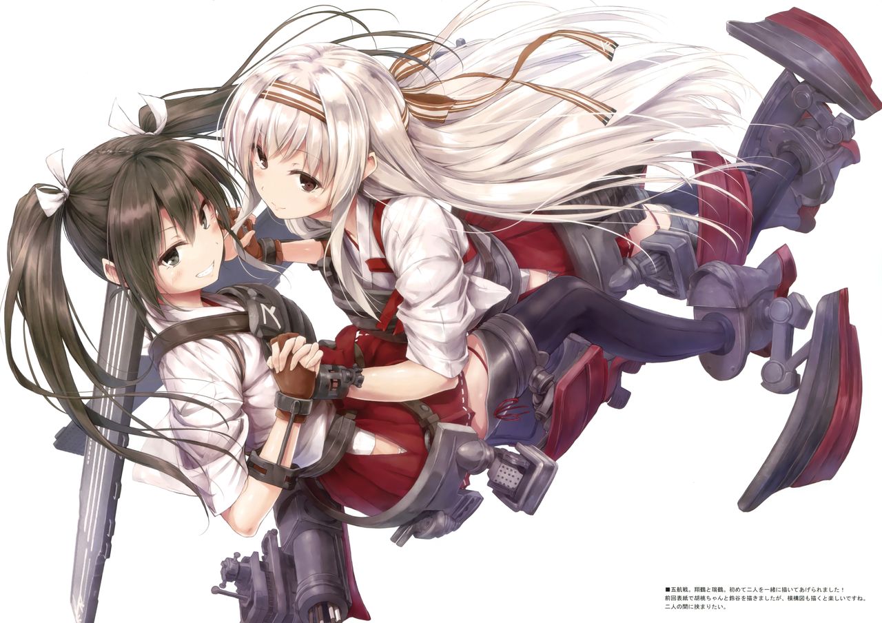 (C92) [翠苑 (翠燕)] WALNUT78 12th (艦隊これくしょん -艦これ-)