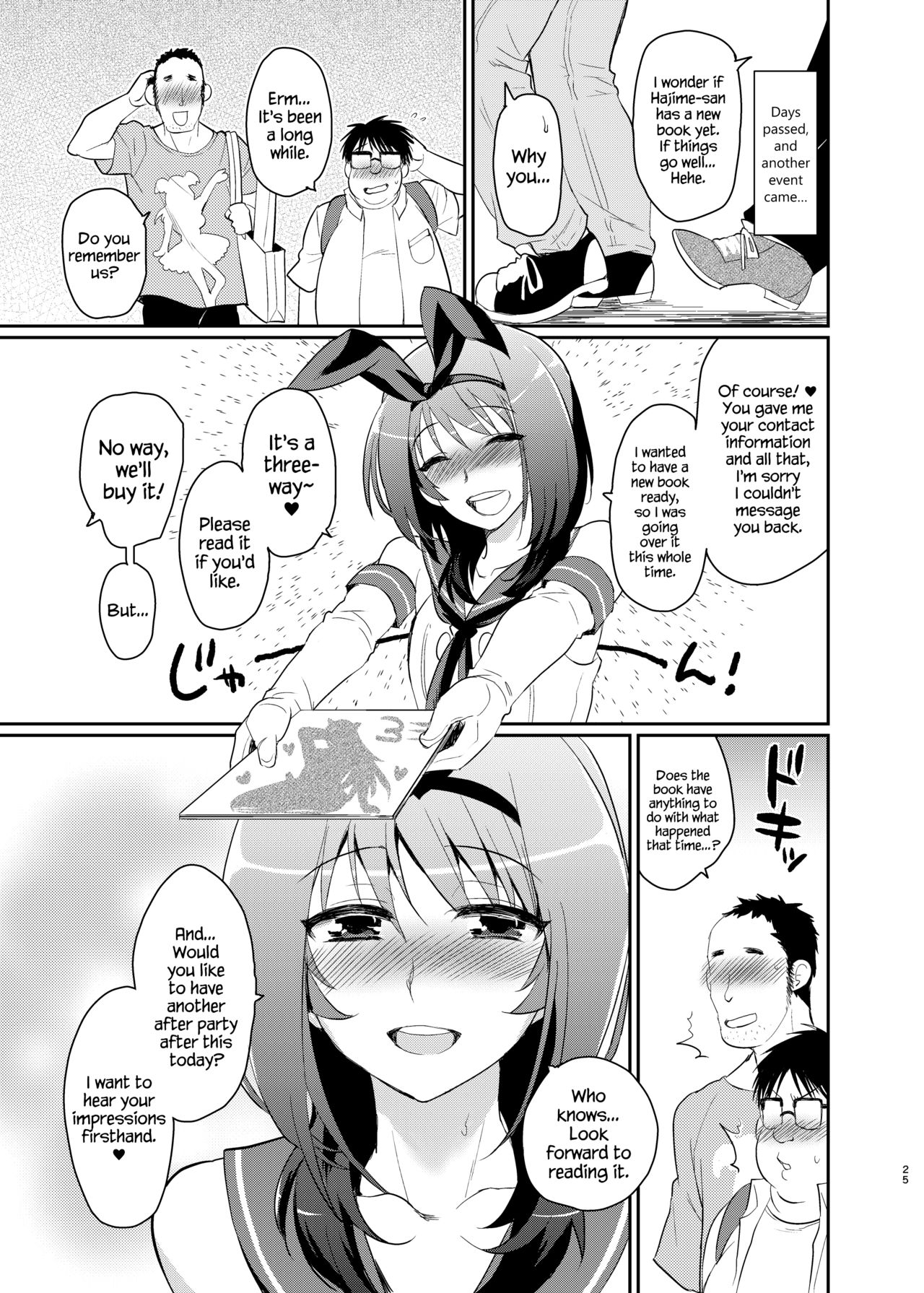 [来つ寝 (立川ねごろ)] この後ボクとアフターイきませんか? (艦隊これくしょん -艦これ-) [英訳] [DL版]