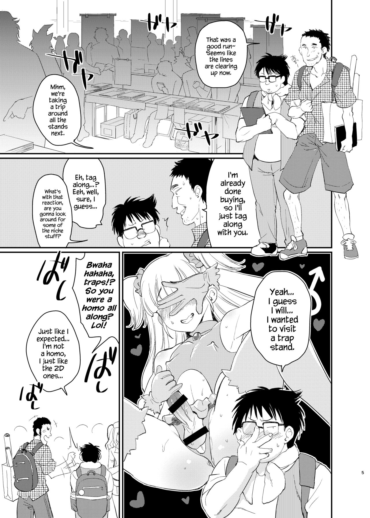 [来つ寝 (立川ねごろ)] この後ボクとアフターイきませんか? (艦隊これくしょん -艦これ-) [英訳] [DL版]
