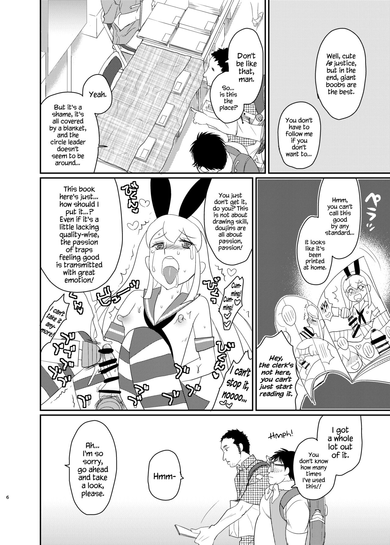 [来つ寝 (立川ねごろ)] この後ボクとアフターイきませんか? (艦隊これくしょん -艦これ-) [英訳] [DL版]