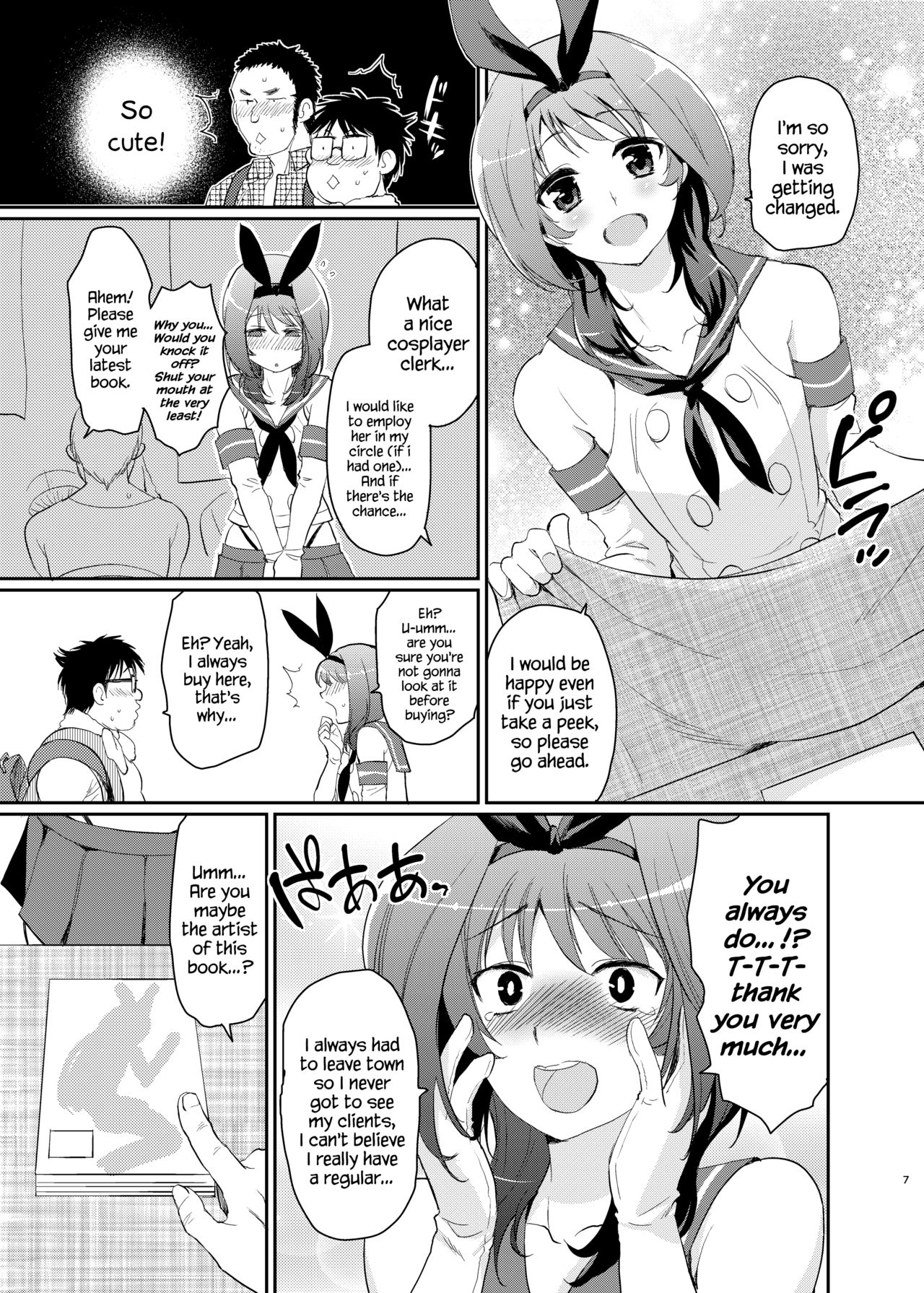 [来つ寝 (立川ねごろ)] この後ボクとアフターイきませんか? (艦隊これくしょん -艦これ-) [英訳] [DL版]