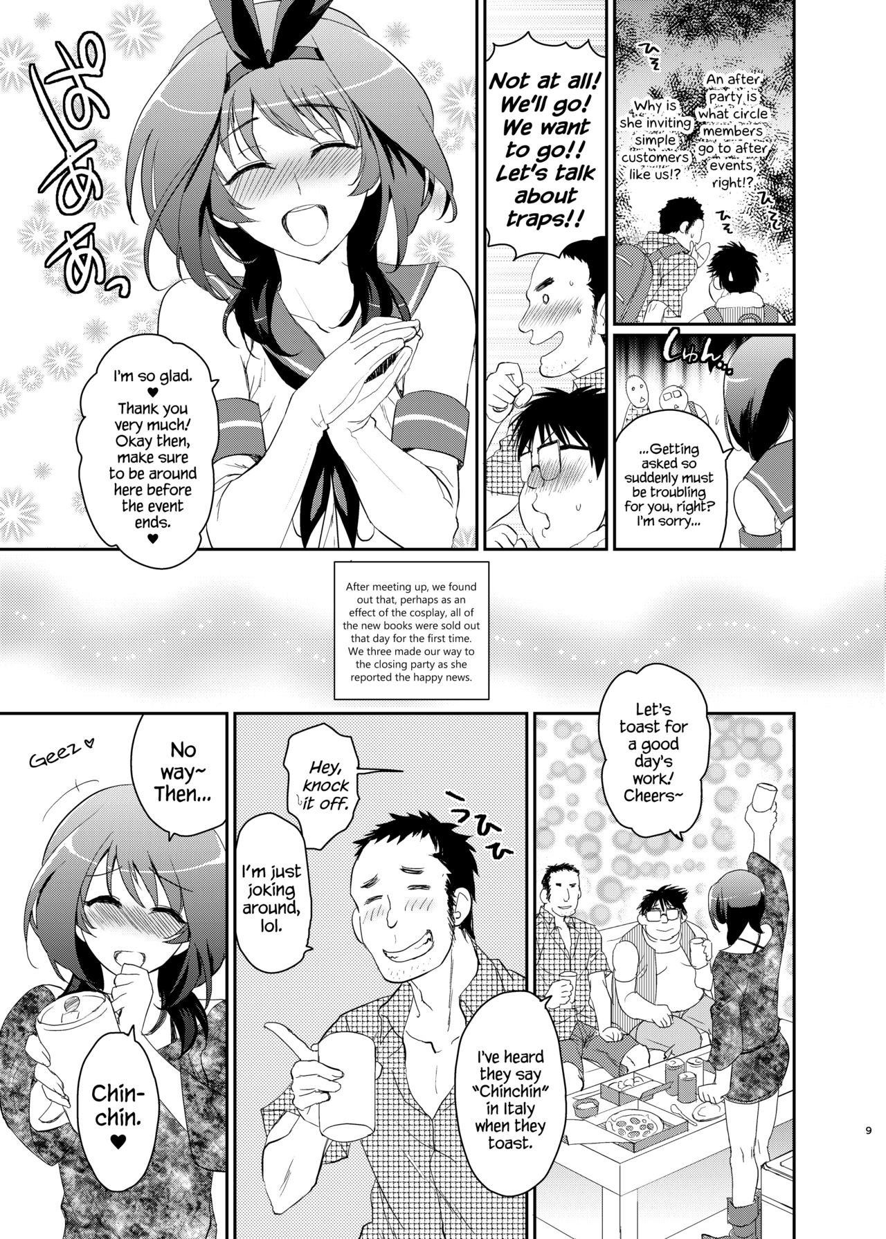 [来つ寝 (立川ねごろ)] この後ボクとアフターイきませんか? (艦隊これくしょん -艦これ-) [英訳] [DL版]