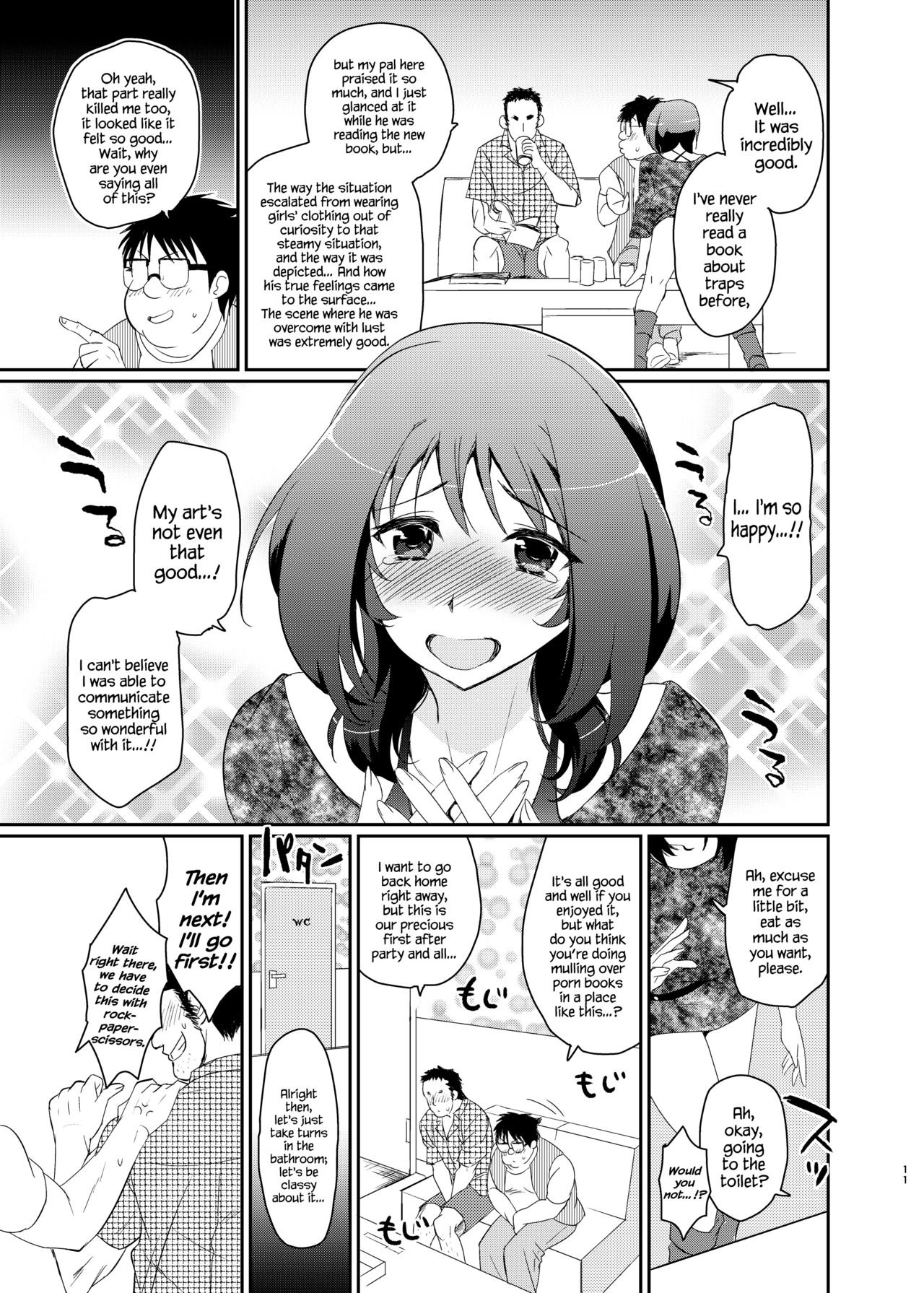 [来つ寝 (立川ねごろ)] この後ボクとアフターイきませんか? (艦隊これくしょん -艦これ-) [英訳] [DL版]