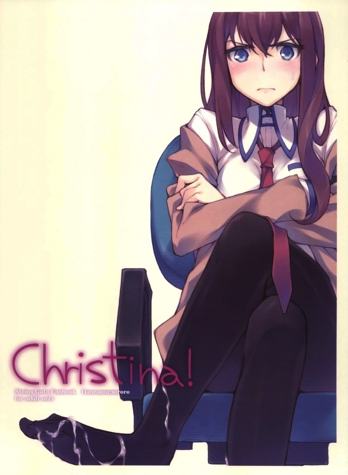 (C80) [はんなま (せれれ)] Christina! (シュタインズ・ゲート) [英訳]