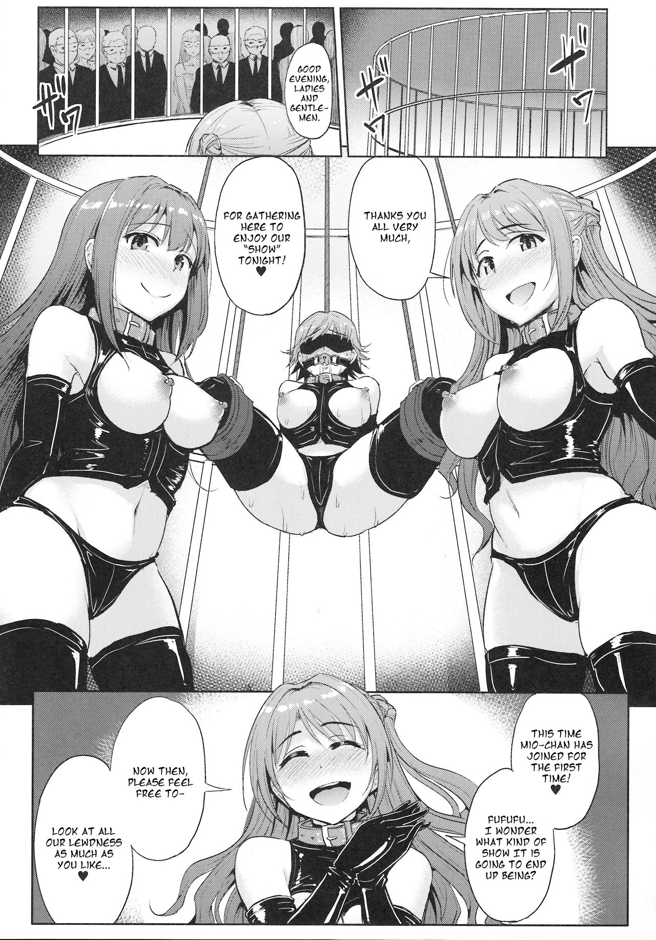 (C92) [みりおんらぶ (夜与)] Perfect Lesson 7 ニュージェネレーション排泄ステージ (アイドルマスター シンデレラガールズ) [英訳]