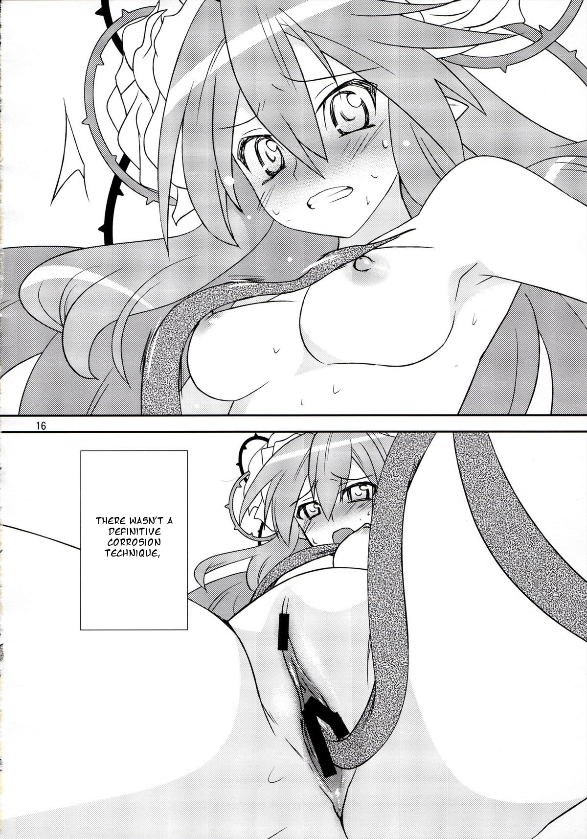 (C83) [ライト・ガーデン (ひかべさくほ)] 花緑青 (神羅万象ZXF) [英訳]