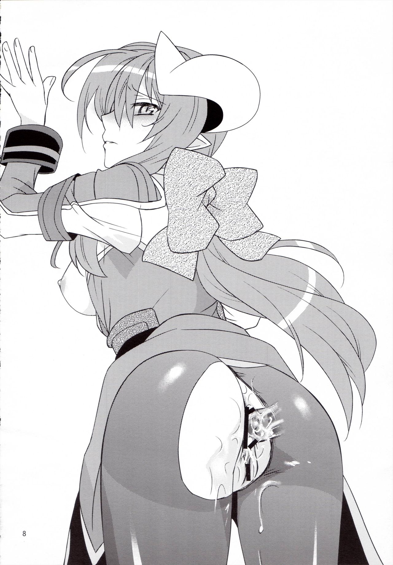 (C83) [ライト・ガーデン (ひかべさくほ)] 花緑青 (神羅万象ZXF) [英訳]