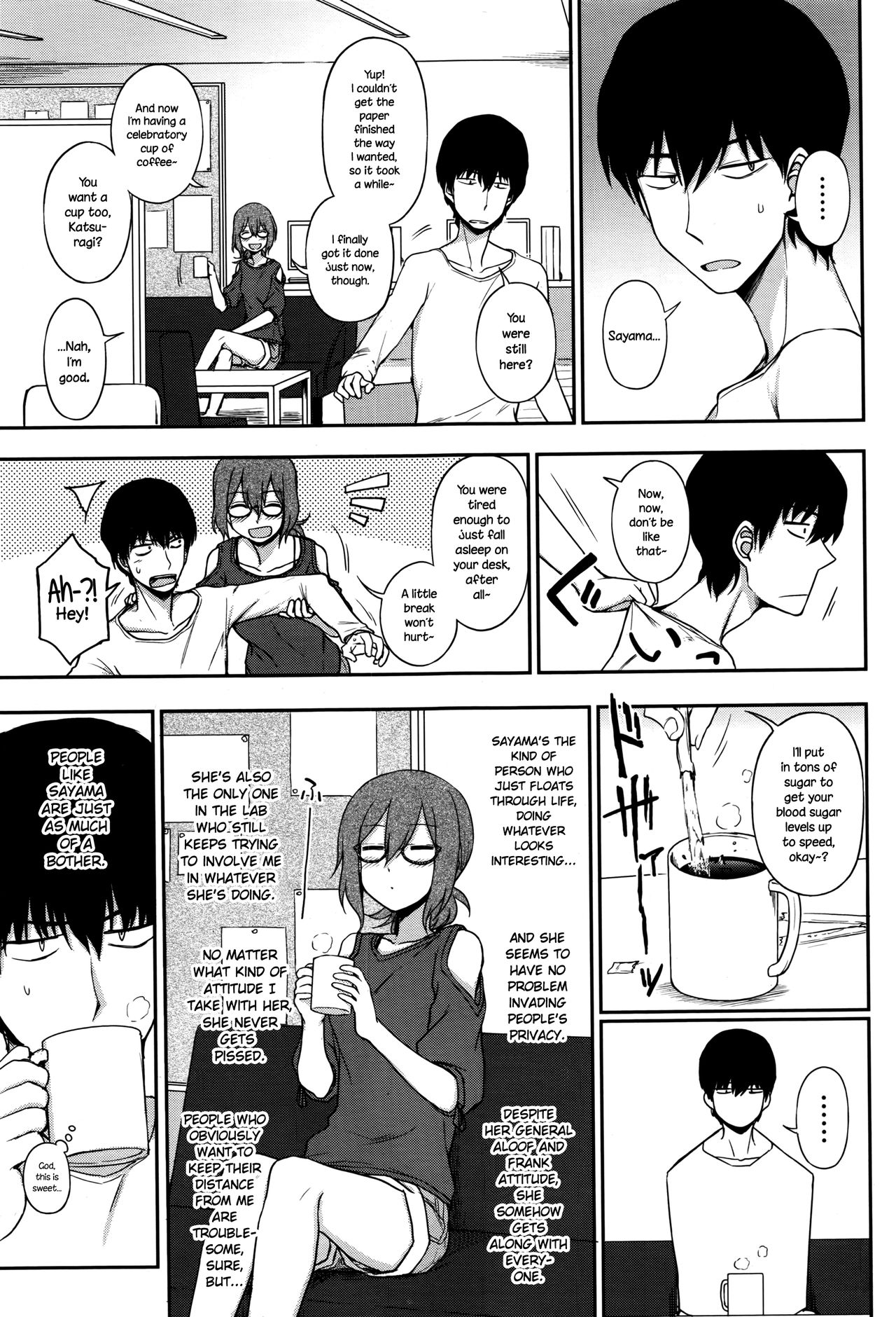 [くまのとおる] ありのままをアイシテ (COMIC ペンギンクラブ 2016年10月号) [英訳]
