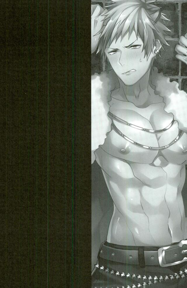 (ROCKIN' SHOWER2) [サトウ製菓 (ずんだ餅)] オレ達は澱んだ心眼でシンガンクリムゾンズを×××し続けル… (SHOW BY ROCK!!)