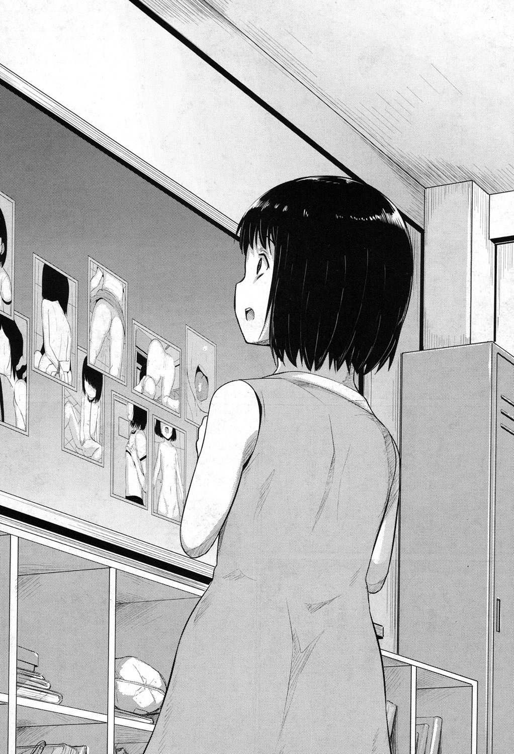 [生徒A] 泳げるようになりたいな 第1-2話 [DL版]