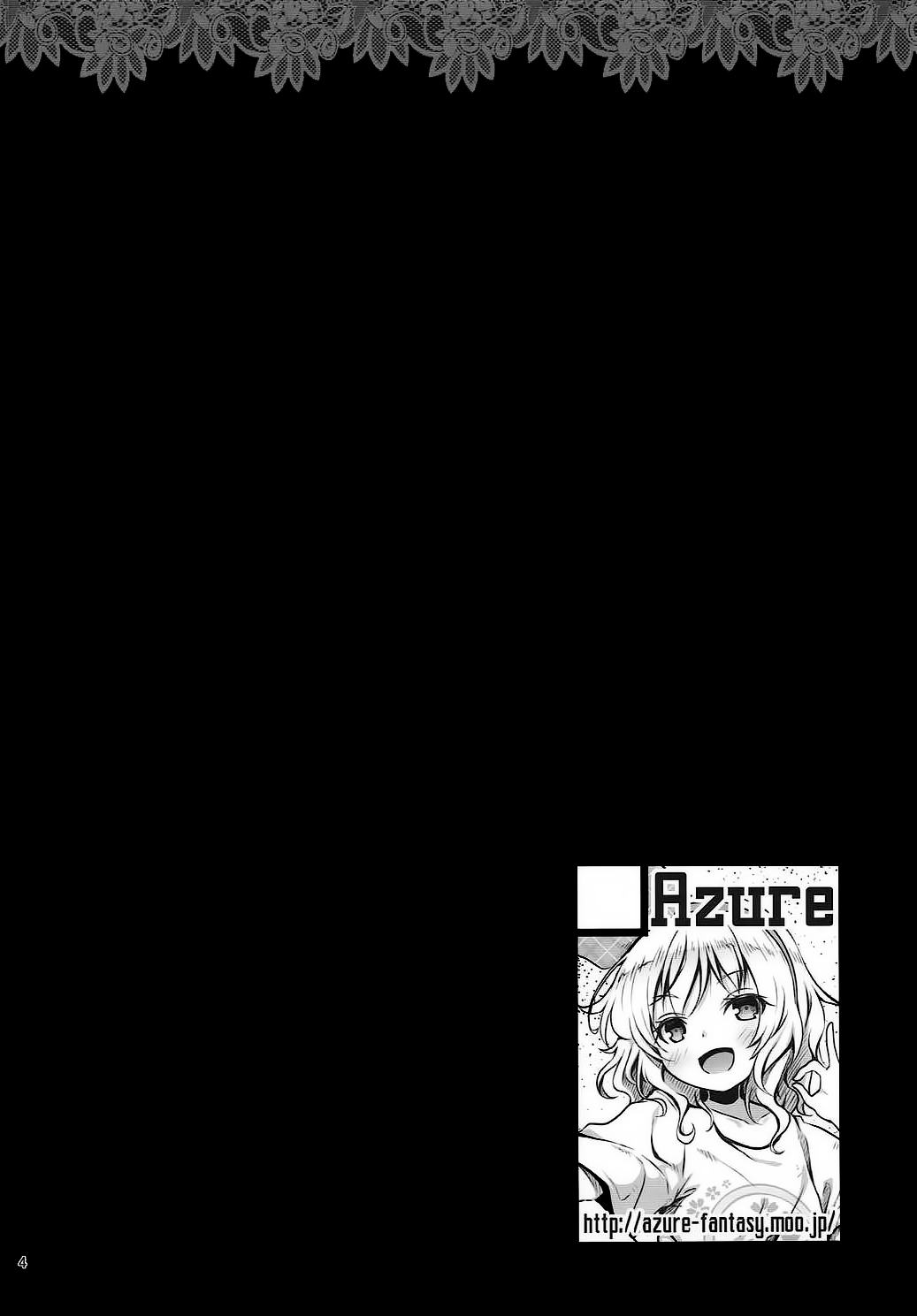 (C91) [Azure (かごのとり)] 桃華に救われる日々 (アイドルマスター シンデレラガールズ) [中国翻訳]