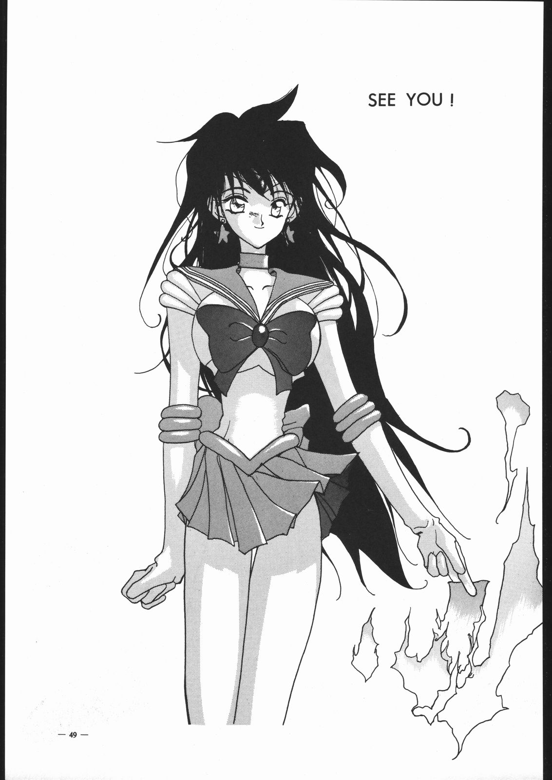 [T.A.K.K. (よろず)] SPIRITS OF SAILORS! 2 (美少女戦士セーラームーンシリーズ)