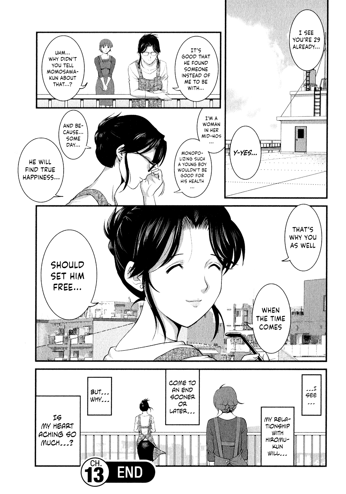 [彩画堂] 人妻オードリーさんの秘密 ～30歳からの不良妻講座～ (2) [英訳]