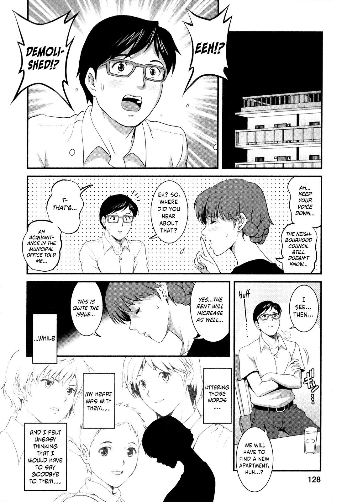 [彩画堂] 人妻オードリーさんの秘密 ～30歳からの不良妻講座～ (2) [英訳]
