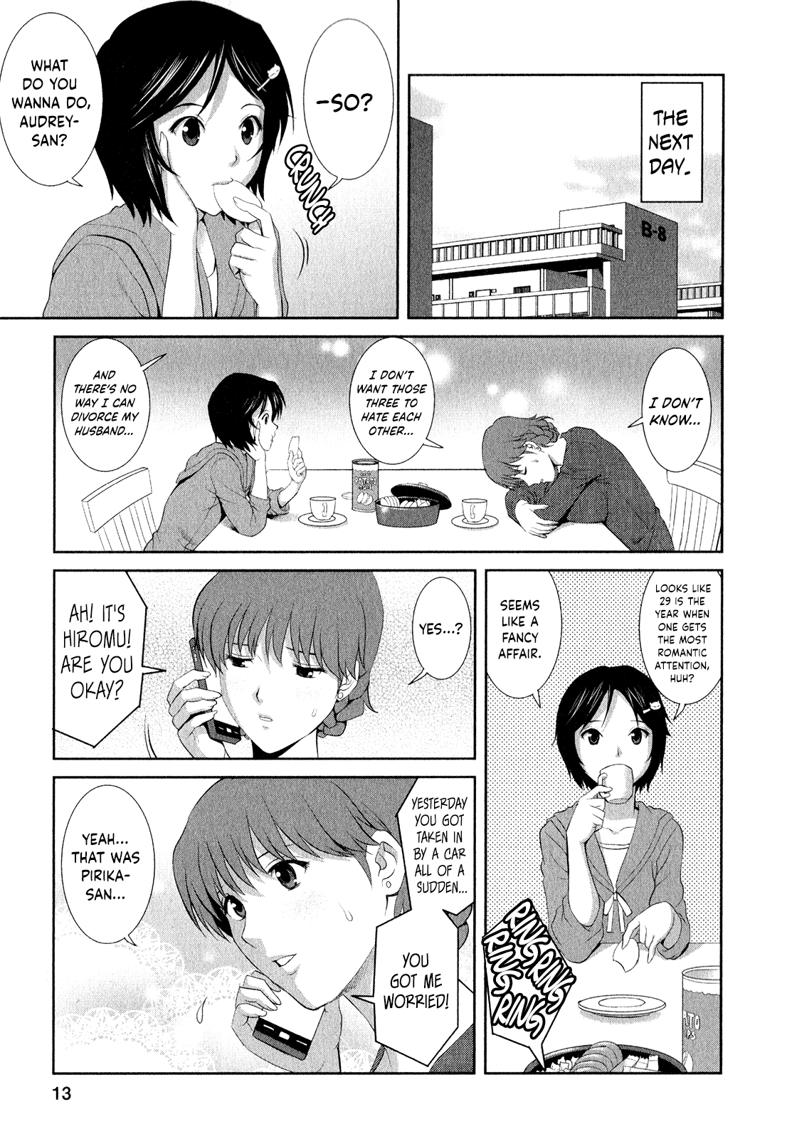[彩画堂] 人妻オードリーさんの秘密 ～30歳からの不良妻講座～ (2) [英訳]