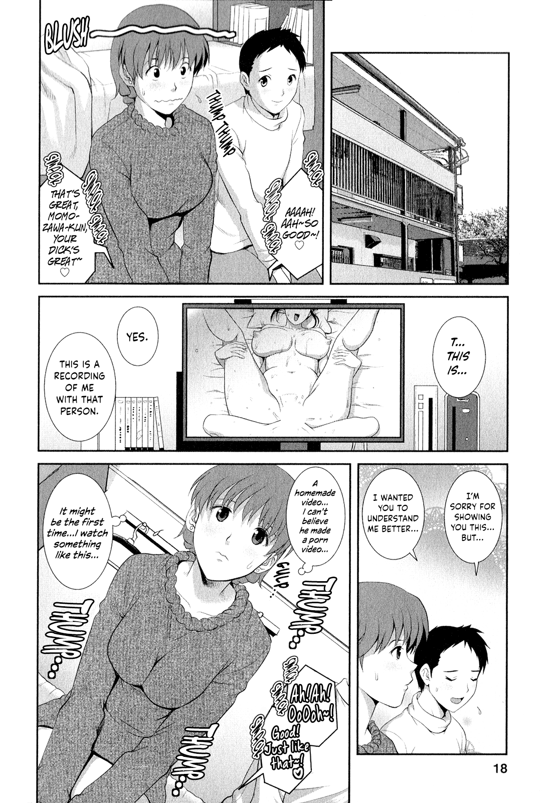 [彩画堂] 人妻オードリーさんの秘密 ～30歳からの不良妻講座～ (2) [英訳]
