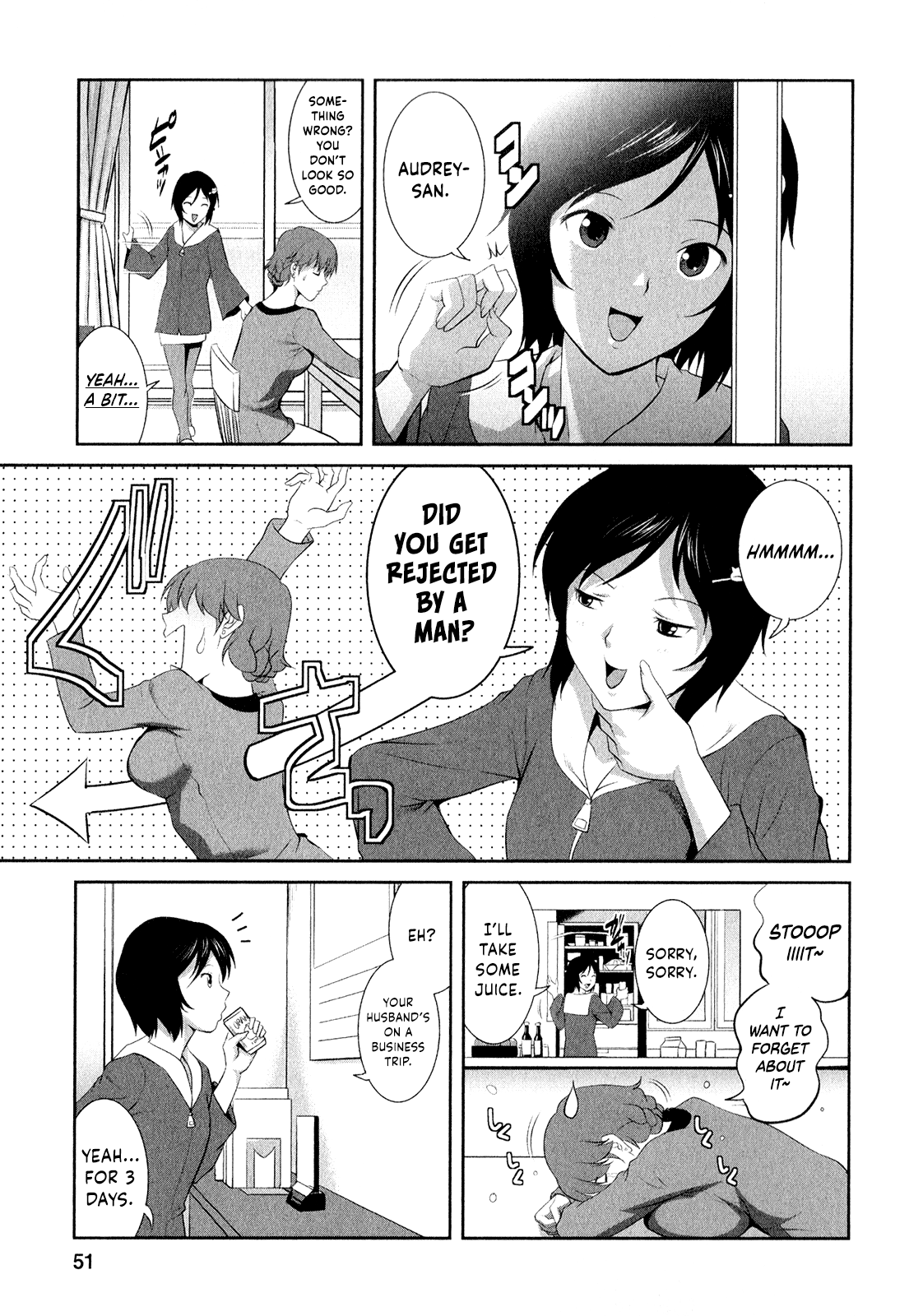 [彩画堂] 人妻オードリーさんの秘密 ～30歳からの不良妻講座～ (2) [英訳]