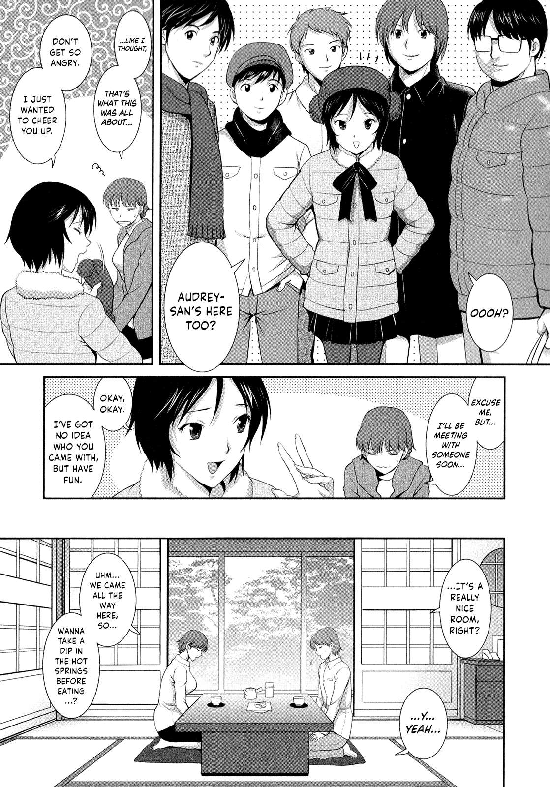 [彩画堂] 人妻オードリーさんの秘密 ～30歳からの不良妻講座～ (2) [英訳]