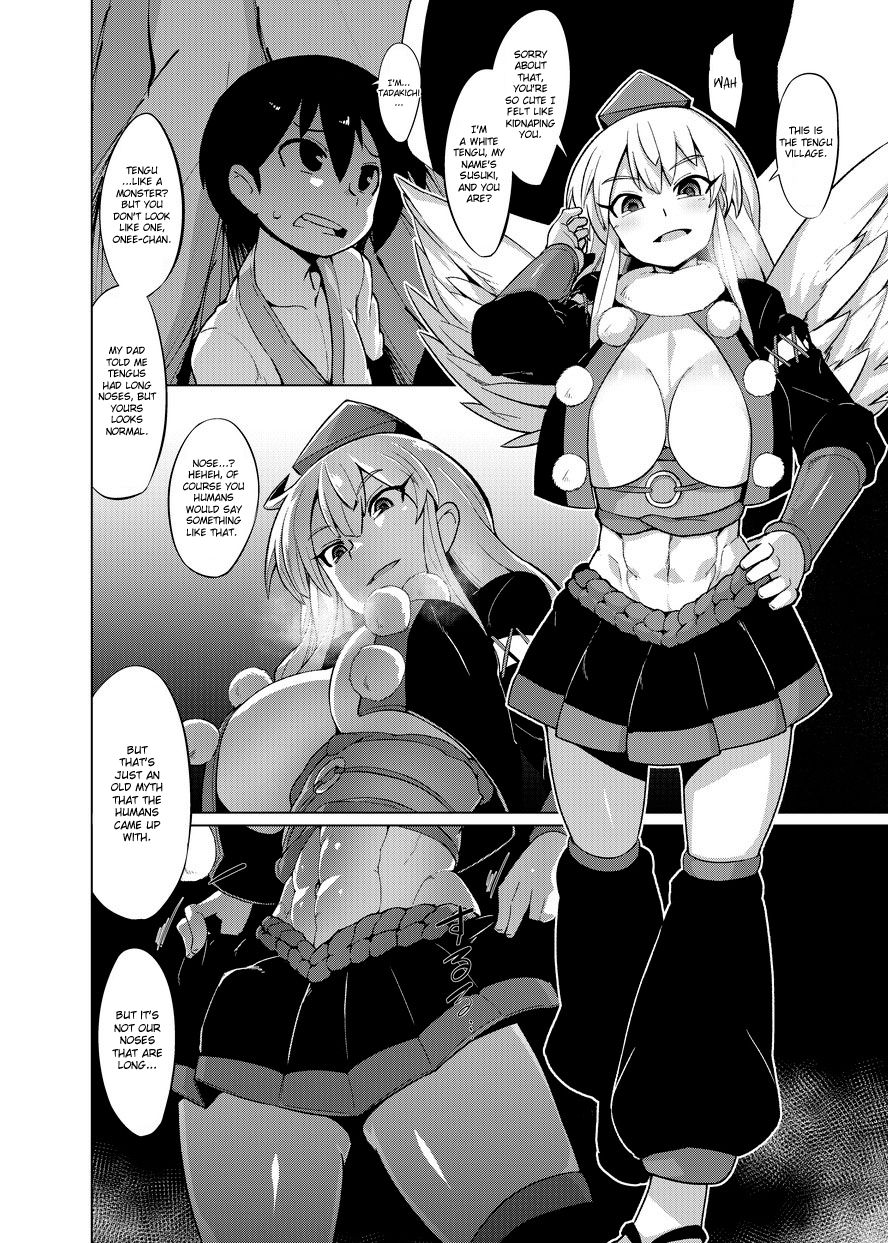 [武力大王 (えもんず)] えろまんが日本昔話(天狗編) [英訳] [DL版]