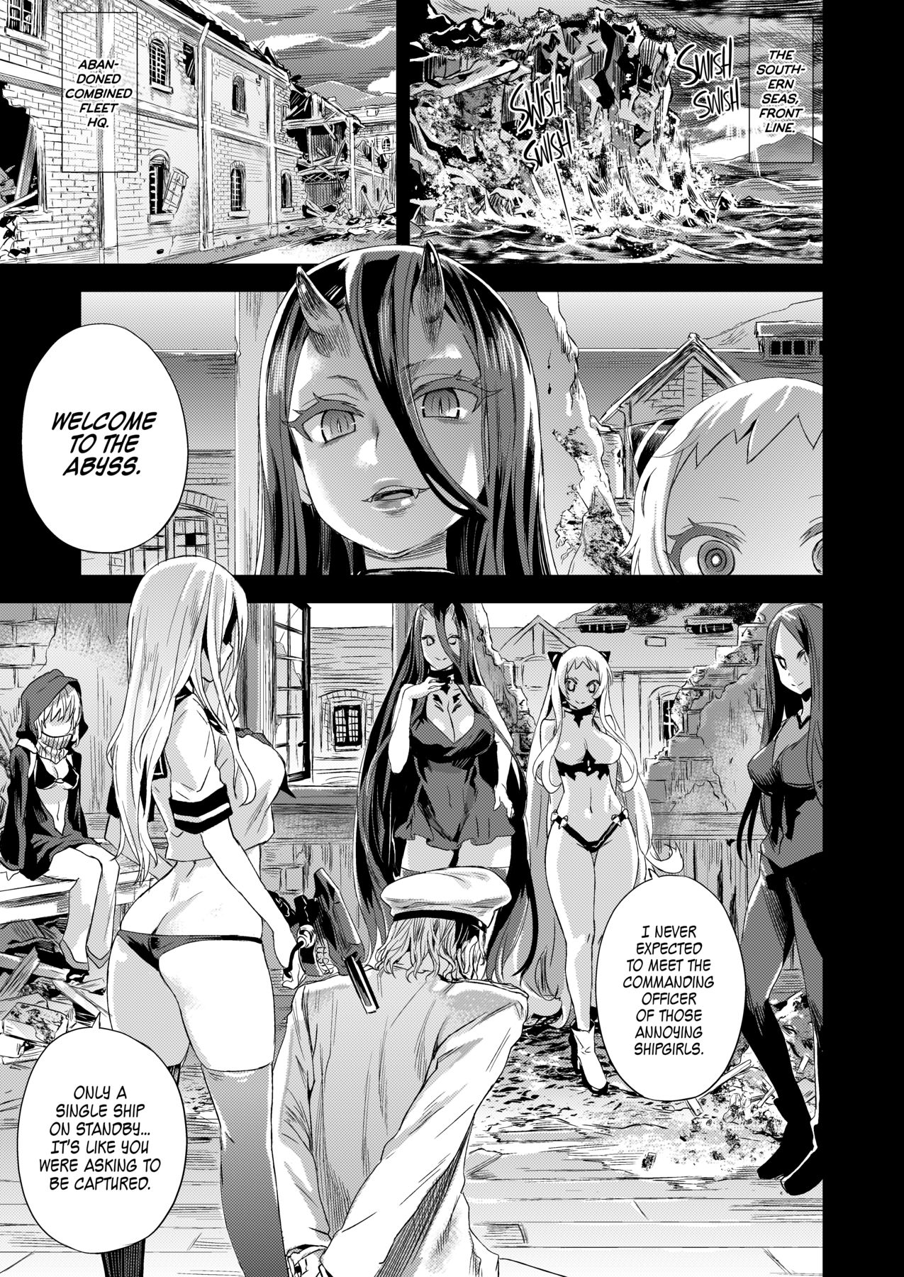 [Fatalpulse (朝凪)] VictimGirls 17 SOS -savage our souls- (艦隊これくしょん -艦これ-) [英訳] [無修正] [DL版]