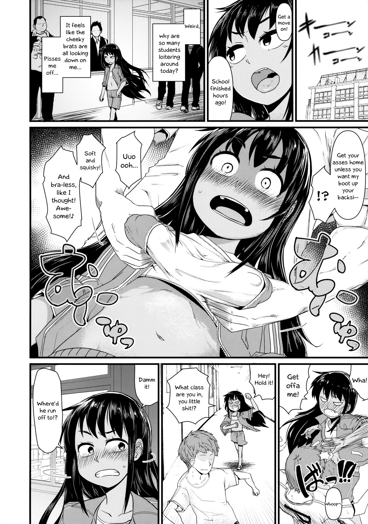 (C91) [暁勝家のサークル (暁勝家)] 女体化パンデミック3 [英訳]