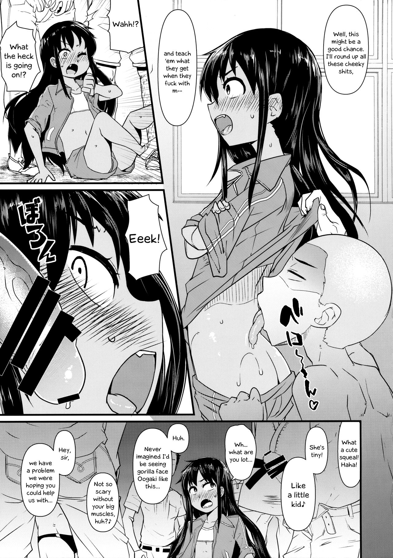 (C91) [暁勝家のサークル (暁勝家)] 女体化パンデミック3 [英訳]