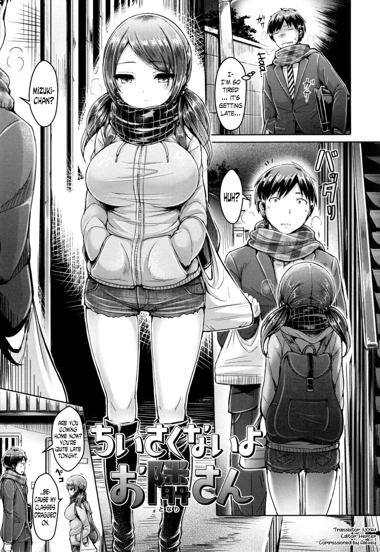 [オクモト悠太] 恋染まーきんぐ 第4、8、13話 [英訳]