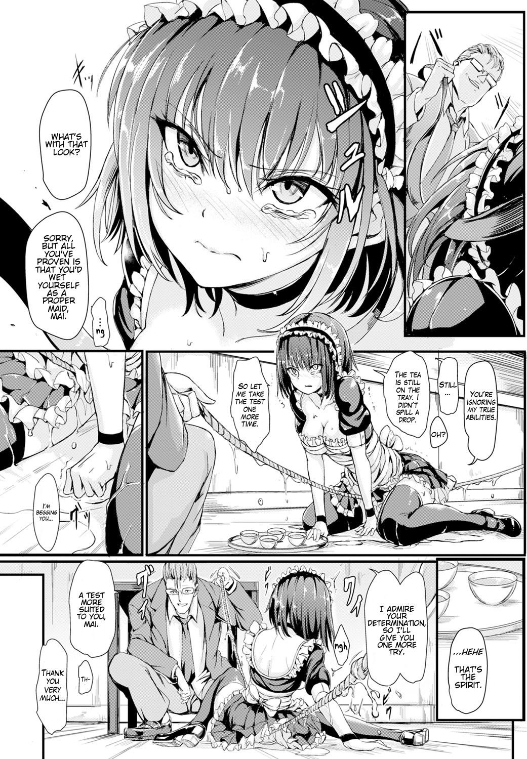 [きょくちょ] Maiden Breed (COMIC BAVEL 2016年10月号) [英訳] [DL版]