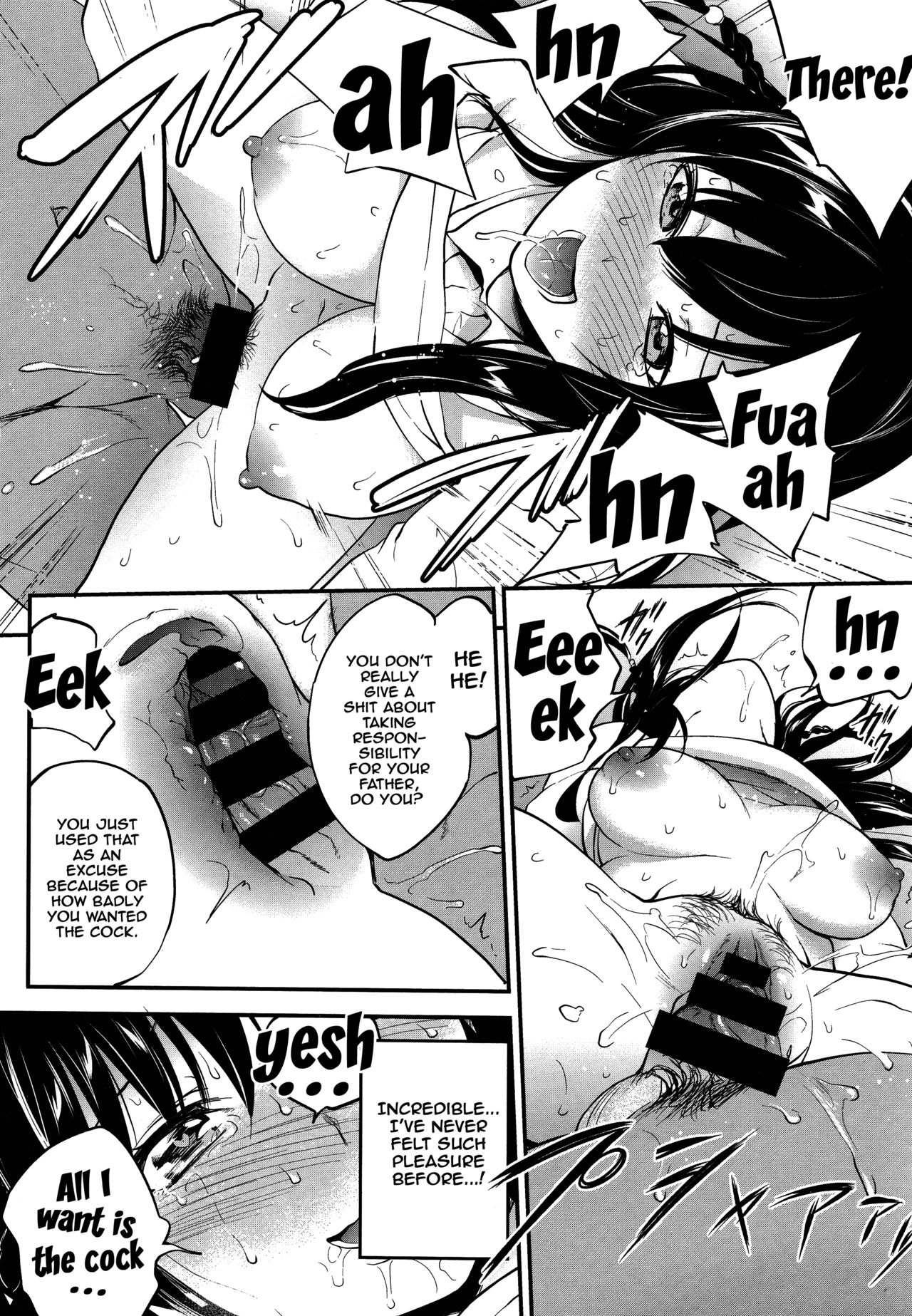 [モノリノ] PINKERTON 第1-8話 [英訳]