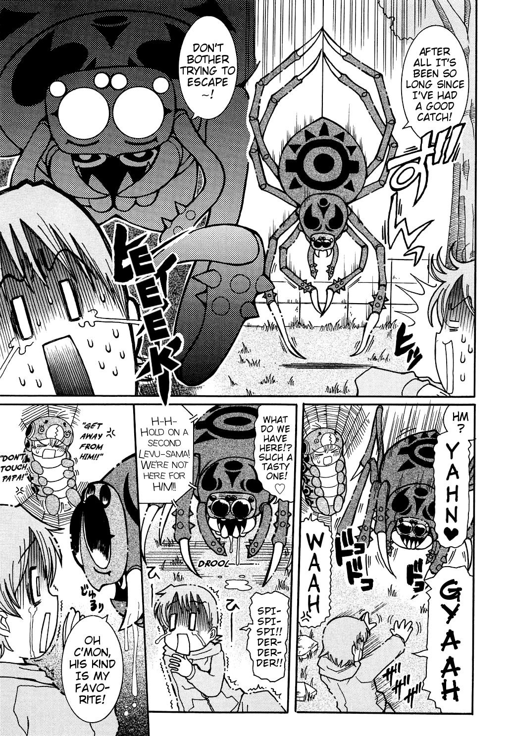 [追矢斧晃] 蟲娘 (幼ちゅー) [英訳]
