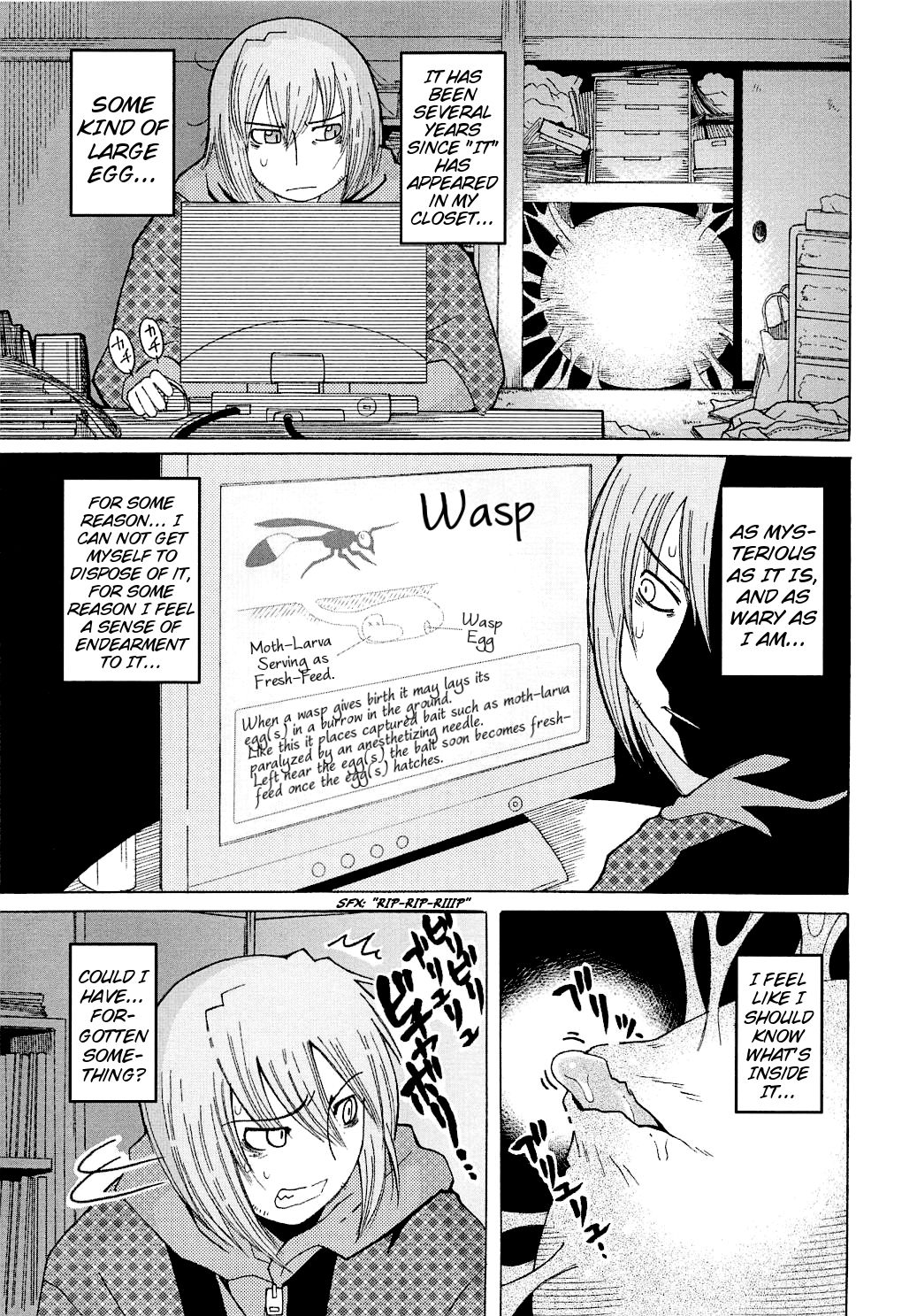 [追矢斧晃] 蟲娘 (幼ちゅー) [英訳]