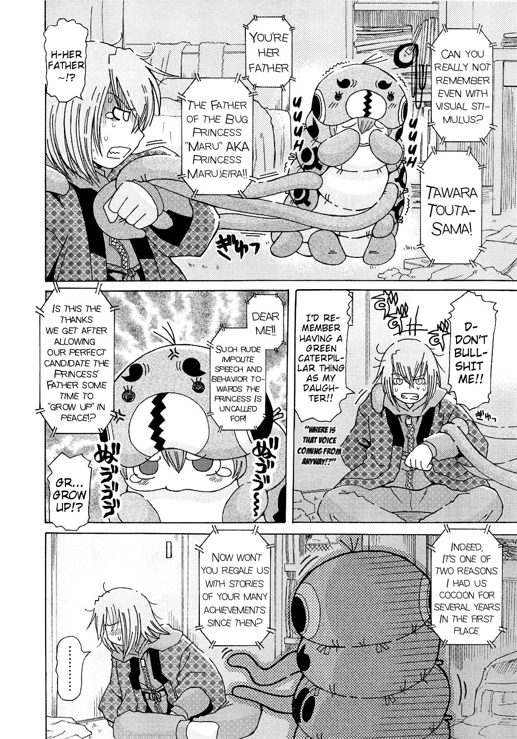 [追矢斧晃] 蟲娘 (幼ちゅー) [英訳]