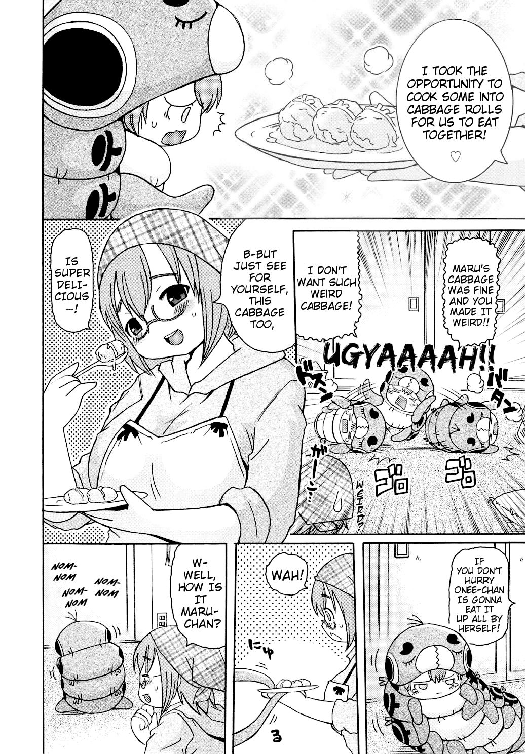 [追矢斧晃] 蟲娘 (幼ちゅー) [英訳]